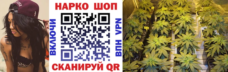 Виды наркоты Благовещенск Каннабис Cocaine Мефедрон