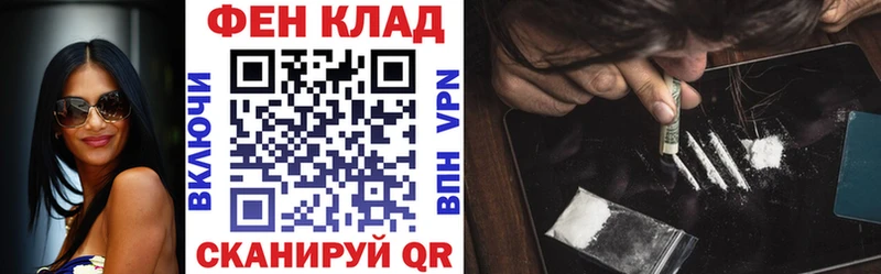 Amphetamine VHQ Благовещенск