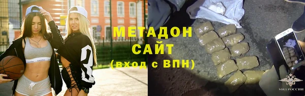 крисы Абинск