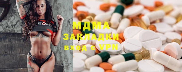 a pvp Алзамай
