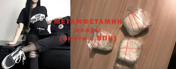 mdpv Ханты-Мансийск
