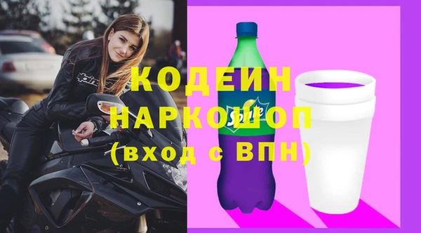 твердый Хадыженск