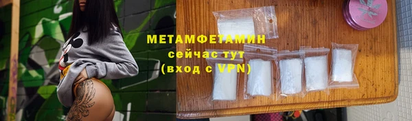 скорость mdpv Абдулино