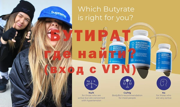 скорость mdpv Абдулино