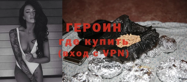 скорость mdpv Абдулино