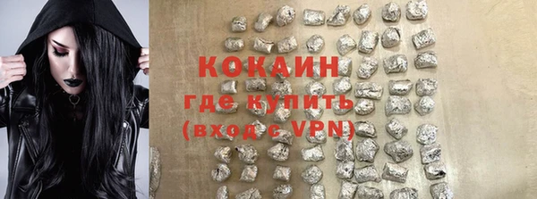 скорость mdpv Абдулино
