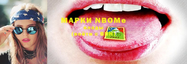 крисы Абинск