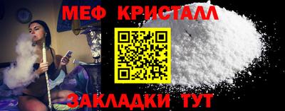 круглые Нарткала