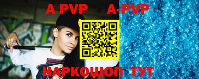 круглые Нарткала