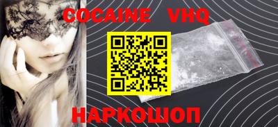 круглые Нарткала