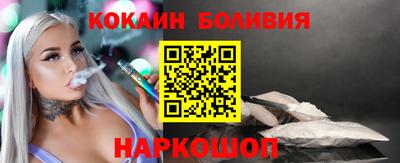 круглые Нарткала