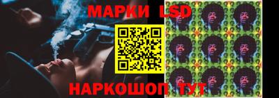 соль курить ск Наро-Фоминск