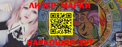 круглые Нарткала