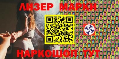 круглые Нарткала