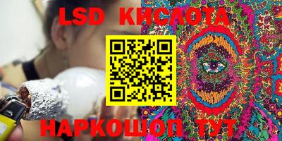 круглые Нарткала