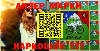 круглые Нарткала