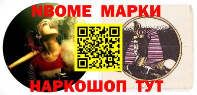 круглые Нарткала