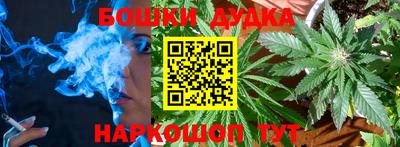 амфетамин Нальчик