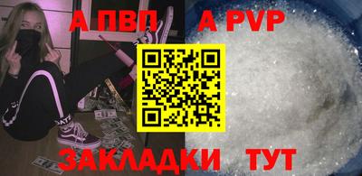 амфетамин Нальчик