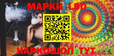 круглые Нарткала