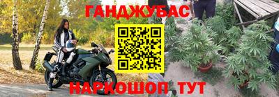 амфетамин Нальчик