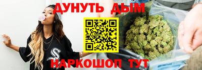 амфетамин Нальчик