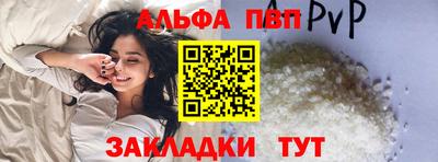 круглые Нарткала