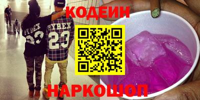 круглые Нарткала