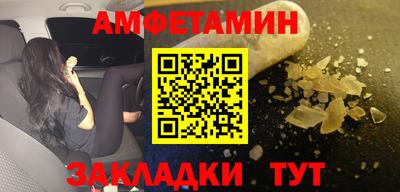 круглые Нарткала