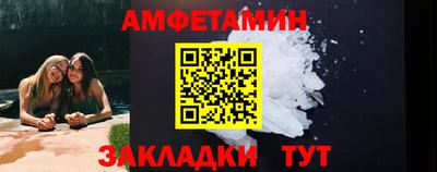 соль курить ск Наро-Фоминск