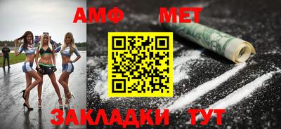 круглые Нарткала