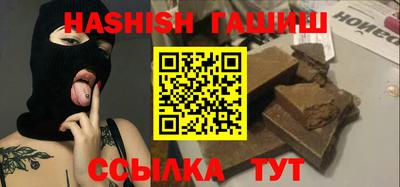 круглые Нарткала