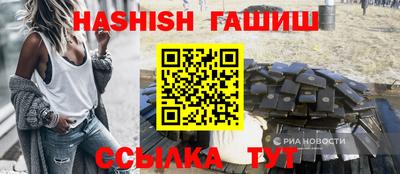 амфетамин Нальчик
