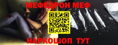 амфетамин Нальчик