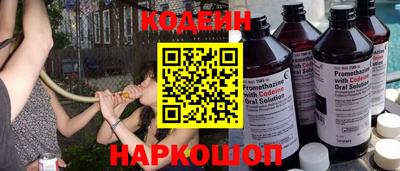 круглые Нарткала