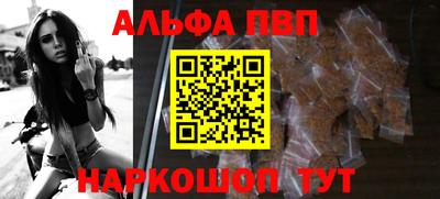 амфетамин Нальчик